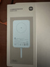 小米（MI）【3C認證】小米磁吸自帶線(xiàn)充電寶 10000 33W 藍色 iPhone安卓可用 可上飛機/火車(chē)戶(hù)外儲能電源 曬單實(shí)拍圖
