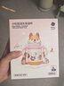 babycare兒童保溫杯嬰兒小松鼠寶寶1-3歲不銹鋼吸管水杯壺學(xué)生上學(xué)300ml 曬單實(shí)拍圖