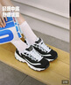 斯凱奇（Skechers）女鞋春季厚底老爹鞋百搭軟底舒適外穿運動(dòng)鞋11959 曬單實(shí)拍圖