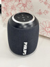 飛利浦（PHILIPS）TAS3109 藍牙音箱戶(hù)外音響防水低音炮迷你大音量車(chē)載騎行重低音 黑色 曬單實(shí)拍圖