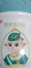 蓓康僖宜品啟鉑嬰幼兒配方純綿羊奶粉2段6-12個(gè)月適用800克A2 β-酪蛋白 曬單實(shí)拍圖