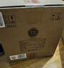 汾酒 紫砂 清香型白酒 53度 475ml*6瓶 整箱裝 送禮宴請 曬單實(shí)拍圖