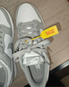 耐克NIKE男休閑板鞋 DUNK 運動(dòng)鞋HF5441-105白灰41 曬單實(shí)拍圖