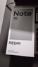小米REDMI Note15第三代驍龍6 金剛品質(zhì) 5800mAh大電量 防塵防水 8+256 子夜黑 紅米5G手機 國家補貼 曬單實(shí)拍圖