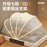 夢(mèng)多福折疊蚊帳免安裝架1.5×2米家用蒙古包學(xué)生宿舍上下鋪兒童防摔防蚊 7股合金免安裝支架丨適用1.8m床丨寬160*長(cháng)190*高125cm 免安裝·打開(kāi)即用丨A類(lèi)母嬰級帳紗丨125cm加高超大空間 曬單實(shí)拍圖
