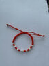手工純銀編織紅繩手鏈本命年情侶一對女男士轉運珠手繩情人節禮物 轉運珠紅繩手鏈 成人女款【可調節】 曬單實(shí)拍圖