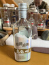 烏氈帽 凍藏冰雕 半干型 安吉黃酒 9度 480ml 單瓶裝 清爽型 曬單實(shí)拍圖