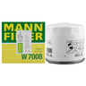 曼牌濾清器（MANNFILTER）機油濾清器機油濾芯W(wǎng)610/6思域雅閣英仕派繽智飛度CRV思鉑睿冠道 曬單實(shí)拍圖