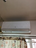 格力出品 晶弘空調 小涼神 大1匹 新一級能效變頻 純銅管臥室省電掛機 國家補貼KFR-26GW/JHFNhAa1Bj 曬單實(shí)拍圖