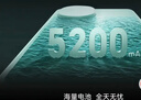 榮耀200 旗艦級青海湖電池 綠洲護眼屏 雅顧光影主攝 16+512 絨黑色 拍照5G AI 新款智能手機 國家補貼 曬單實(shí)拍圖