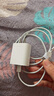 科沃【熱銷(xiāo)百萬(wàn)】適用于蘋(píng)果17/16/15充電器45W40W快充頭充電線(xiàn)自營(yíng)正品套裝適配原裝iPhoneProMax手機 曬單實(shí)拍圖
