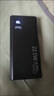 【3C認證】22.5w快充充電寶輕薄小巧戶(hù)外移動(dòng)電源便攜可上飛機適用于華為蘋(píng)果小米安卓手機 K7炫酷黑丨20000毫安丨可上飛機【3c認證】 曬單實(shí)拍圖