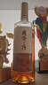 會(huì )稽山 蘭亭·序 G20 干型黃酒 20度 紹興黃酒 750ml*6 整箱裝 脫糖工藝 曬單實(shí)拍圖