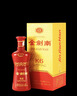 劍南春金劍南K6 52度 500ml 單瓶裝 濃香型白酒 年貨送禮 曬單實(shí)拍圖