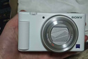索尼（SONY）ZV-1 數碼相機 約2010萬(wàn)有效像素 美膚拍攝/強悍對焦/學(xué)生入門(mén)/Vlog/4K視頻 ZV1 白色  曬單實(shí)拍圖