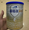 愛(ài)他美（Aptamil）卓傲嬰兒配方奶粉1段（0—6月齡）300g  小罐裝試用裝 曬單實(shí)拍圖