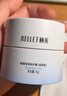 頤蓮（RELLET）玻尿酸嘭潤修護霜（輕盈型）50g 清爽面霜啞光輕薄補水生日禮物 曬單實(shí)拍圖