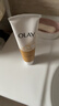 玉蘭油（OLAY）洗面奶乳液泡沫潔面乳男女通用清潔保濕潔面護膚品洗臉膏節日禮物 乳液透亮潔面乳100g 曬單實(shí)拍圖