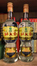 北大倉 部?jì)?yōu) 醬香型白酒 50度 680mL 單瓶裝 口糧酒 純糧醬酒 送禮禮品 曬單實(shí)拍圖