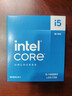 英特爾（Intel）酷睿14代 i5處理器14600KF 14核20線(xiàn)程 24M三級緩存 盒裝臺式機CPU 游戲辦公剪輯 曬單實(shí)拍圖