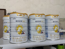 佳貝艾特（Kabrita）羊奶粉悅白1段800g/400g 體驗裝（0-6月）新生兒早階段配方奶粉 【新升級】悅白1段800g*6罐 曬單實(shí)拍圖