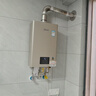 林內（Rinnai）【小蠻腰Pro】16升燃氣熱水器天然氣熱水器 恒溫ECO節能 低水壓?jiǎn)?dòng)上門(mén)安裝16GD32（JSQ31-GD32） 曬單實(shí)拍圖