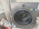 小天鵝（LittleSwan）小烏梅3.0滾筒洗衣機全自動(dòng)國家補貼 小鋼炮水魔方12/10 公斤單洗/洗烘一體超薄純平全嵌 以舊換新 【12K G新品3.0升級帶烘干】1.32洗凈比 滾筒 曬單實(shí)拍圖