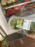 綠寶香瓜2粒裝約700g 曬單實(shí)拍圖