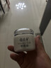 郁美凈鮮奶霜110g補水滋潤保濕面霜鮮奶精華潤膚霜乳液 曬單實(shí)拍圖