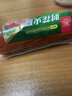 雙匯肘花火腿腸260g/支即食香腸零食熟食下酒菜配餐切盤(pán)促銷(xiāo)批發(fā)整箱 260g肘花火腿*4支 曬單實(shí)拍圖
