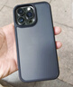 品勝 適用蘋(píng)果13Pro Max手機殼 iphone13Pro Max磨砂質(zhì)感透明手機保護套防摔手機殼 黑色 曬單實(shí)拍圖