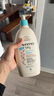 艾惟諾（Aveeno）艾維諾嬰兒洗發(fā)水沐浴露二合一兒童洗沐合一0-3歲532ml*2溫和洗沐 曬單實(shí)拍圖