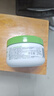 絲塔芙大白罐250g保濕身體乳“寶寶樹(shù)”推薦不含煙酰胺面霜溫和 曬單實(shí)拍圖