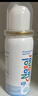 諾斯清海鹽水噴鼻噴霧兒童生理鹽水鼻腔生理性海水鼻腔噴霧50ml 曬單實(shí)拍圖