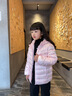 波司登【165可選】26年新款兒童羽絨服4防外套薄款中大童男女短款連帽 【店長(cháng)推薦】凱蒂日記粉|9HC4 Hello Kitty聯(lián)名 130 /64 約 115-130cm 26kg 曬單實(shí)拍圖