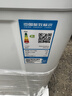 海爾（Haier）半自動(dòng)洗衣機雙桶雙缸10公斤家用小型大容量雙電機強勁動(dòng)力省水電洗脫分離波輪以舊換新老式洗衣機 10公斤贈10年電機延保 雙缸 強勁颶風(fēng)水流+移動(dòng)腳輪 曬單實(shí)拍圖