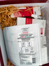 歐萊雅復顏水乳限量禮盒套裝抗皺補水護膚品化妝品生日生日禮物送女友 曬單實(shí)拍圖