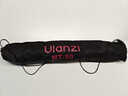 ulanzi優(yōu)籃子 MT-80一鍵打開(kāi)三腳架鋁合金便攜燈架落地補光燈配件支架手機相機微單拍照攝影丟丟桿三腳架 曬單實(shí)拍圖