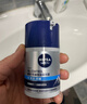 妮維雅（NIVEA）男士【補水保濕】多重控油保濕精華露50g乳液面霜護膚品生日禮物 曬單實(shí)拍圖