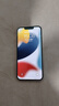 Apple 蘋(píng)果13 iPhone 13 移動(dòng)聯(lián)通電信蘋(píng)果5G 二手手機  國行國行優(yōu)惠券補貼 粉色 256G 曬單實(shí)拍圖