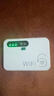 華為優(yōu)選2026新款移動(dòng)隨身WlFl全國通用無(wú)線(xiàn)WlFl6無(wú)限流量全國通用無(wú)線(xiàn)網(wǎng)家用宿舍車(chē)載穿墻路由器 5G【輕享版WIFI6】加速4999% 曬單實(shí)拍圖