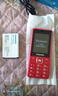 飛利浦（PHILIPS）M6 老年人手機4G全網(wǎng)通超長(cháng)待機大屏大字大聲音老人專(zhuān)用手機直板商務(wù)學(xué)生按鍵備用功能機 絢麗紅  曬單實(shí)拍圖