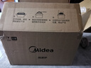 美的（Midea）【爆款】家用微波爐 20L 700W大火力 均勻加熱 旋鈕操控 易清潔內膽 老人小孩都適用 曬單實(shí)拍圖