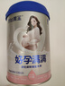 原始黃金孕產(chǎn)婦奶粉300g高鐵高鈣葉酸DHA 駱駝奶粉(孕期哺乳期媽媽適用) 曬單實(shí)拍圖
