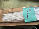 山澤自鎖式尼龍扎帶 大號 3.6*300mm  阻燃高韌理線(xiàn)帶 捆扎帶 束線(xiàn)扎線(xiàn)綁帶 白色100根/袋ZD-20 曬單實(shí)拍圖
