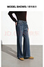 UR秋季新款女裝復古丹寧水洗貓須喇叭牛仔長(cháng)褲UYB850006 藍色 27 曬單實(shí)拍圖