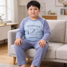 candynut兒童睡衣男童莫代爾A類(lèi)春秋胖童加肥加大套裝青少年家居服兩件套 藍色-莫代爾胖童套裝 150 曬單實(shí)拍圖