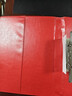 優(yōu)必利 文件夾 A4呈閱件文件傳閱夾商務(wù)書(shū)寫(xiě)板夾經(jīng)理夾秘書(shū)夾簽約本 皮質(zhì)高檔單夾多功能墊板 A4-01紅色 曬單實(shí)拍圖