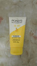 旁氏（POND'S）洗面奶 米粹水潤柔嫩潔面乳150g*2 氨基酸溫和保濕38節禮物 曬單實(shí)拍圖