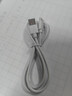 雷珞克120充電器充電頭套裝6A數據線(xiàn)type-c適用華為mate60pro/50nova12/11/p40/p50充電線(xiàn)適用120快充線(xiàn) 1.0米6AType-C超級充電線(xiàn)/單條裝 曬單實(shí)拍圖